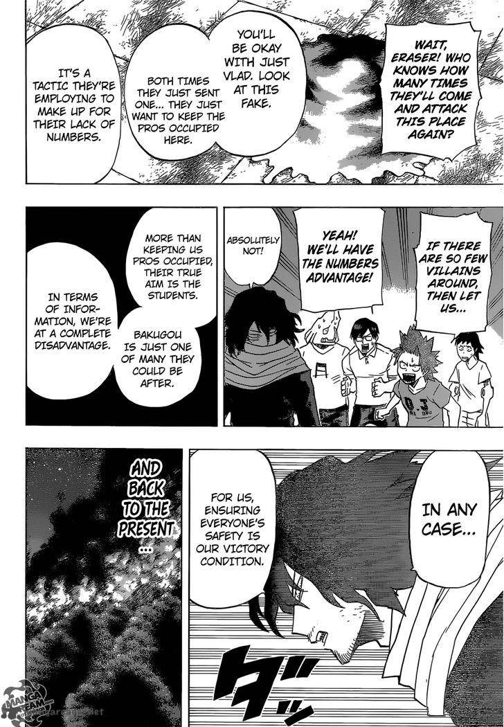 My Hero Academia 82 7