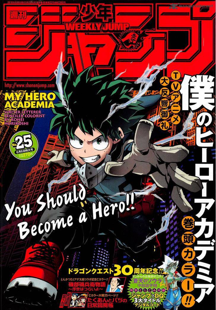 My Hero Academia 91 1