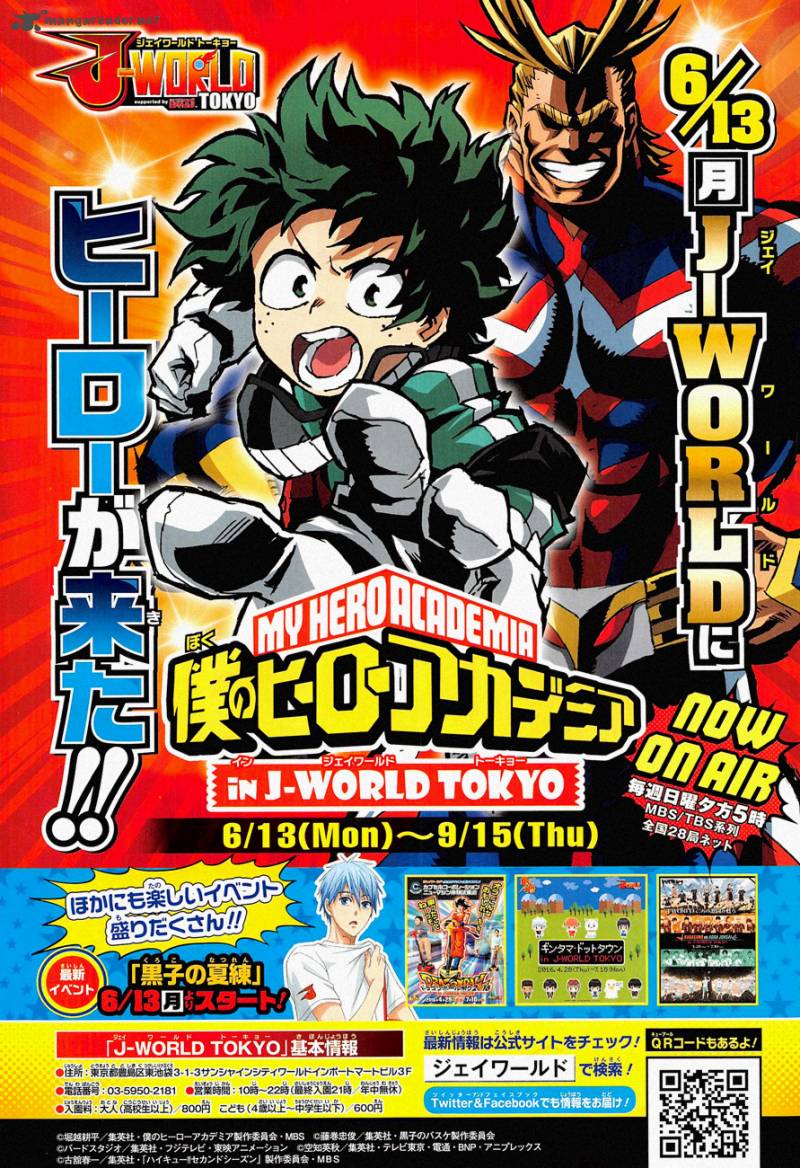 My Hero Academia 94 1