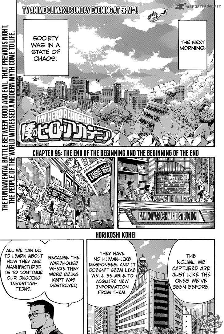 My Hero Academia 95 1