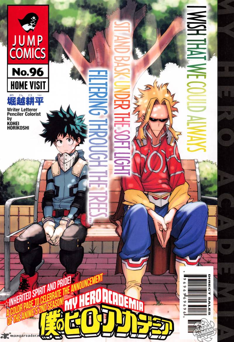 My Hero Academia 96 1