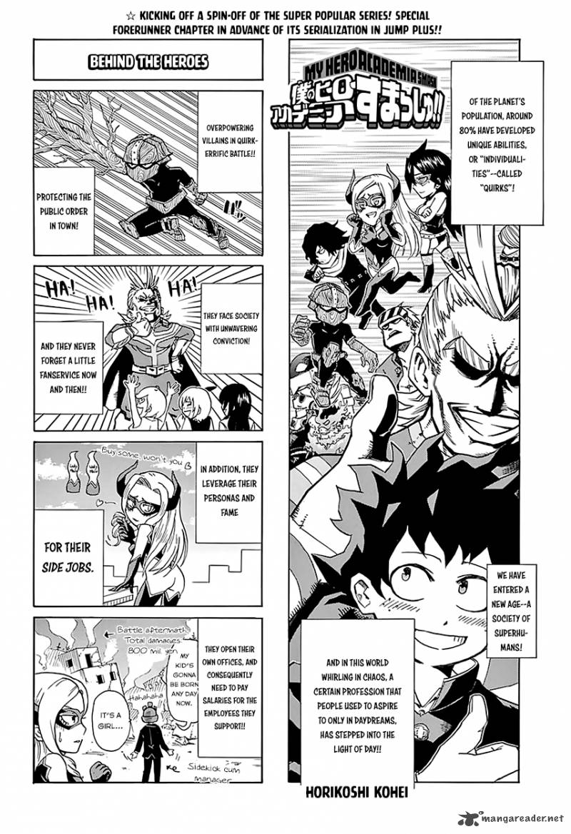 My Hero Academia Smash 1 2