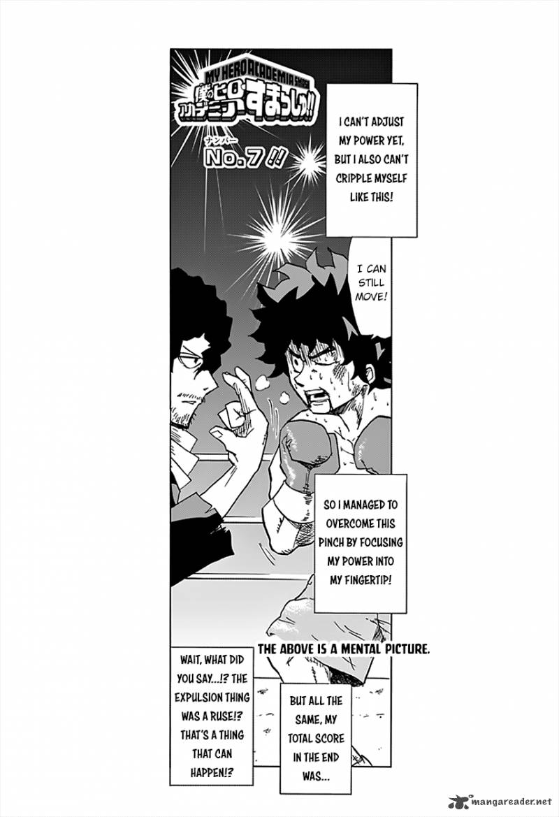 My Hero Academia Smash 7 2