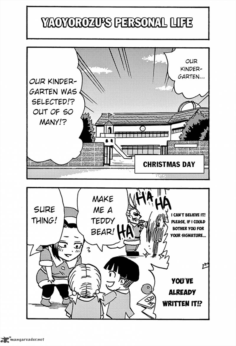 My Hero Academia Smash 8 17