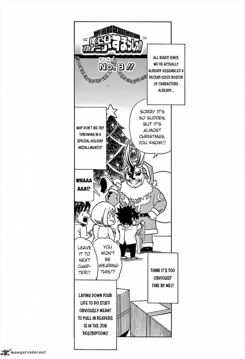 My Hero Academia Smash 8 2