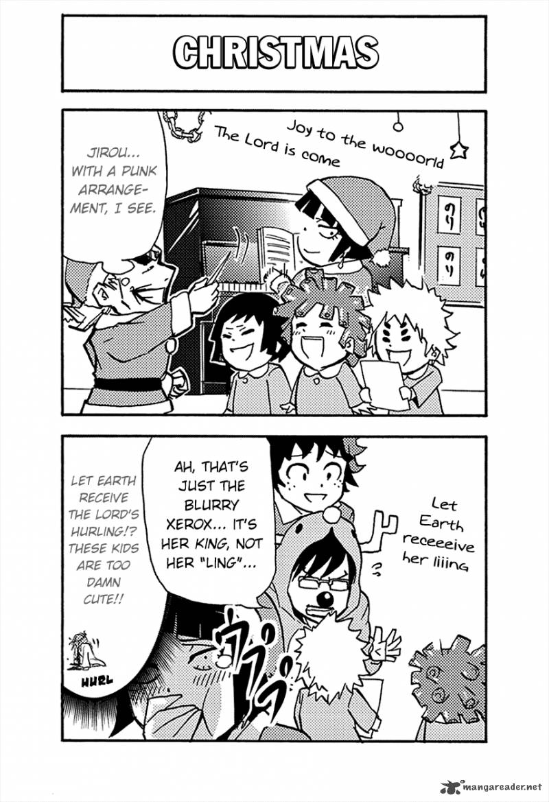 My Hero Academia Smash 8 21