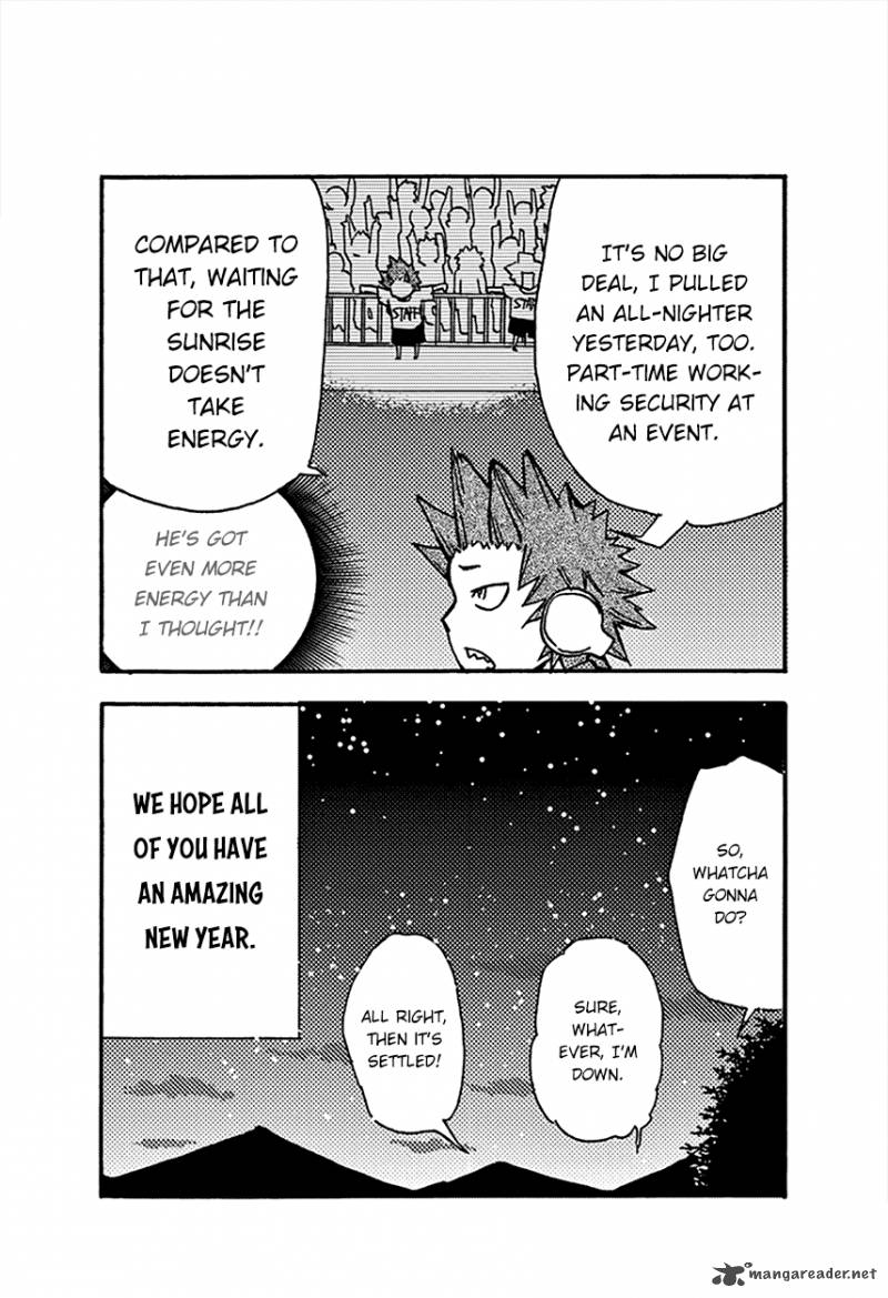 My Hero Academia Smash 9 24