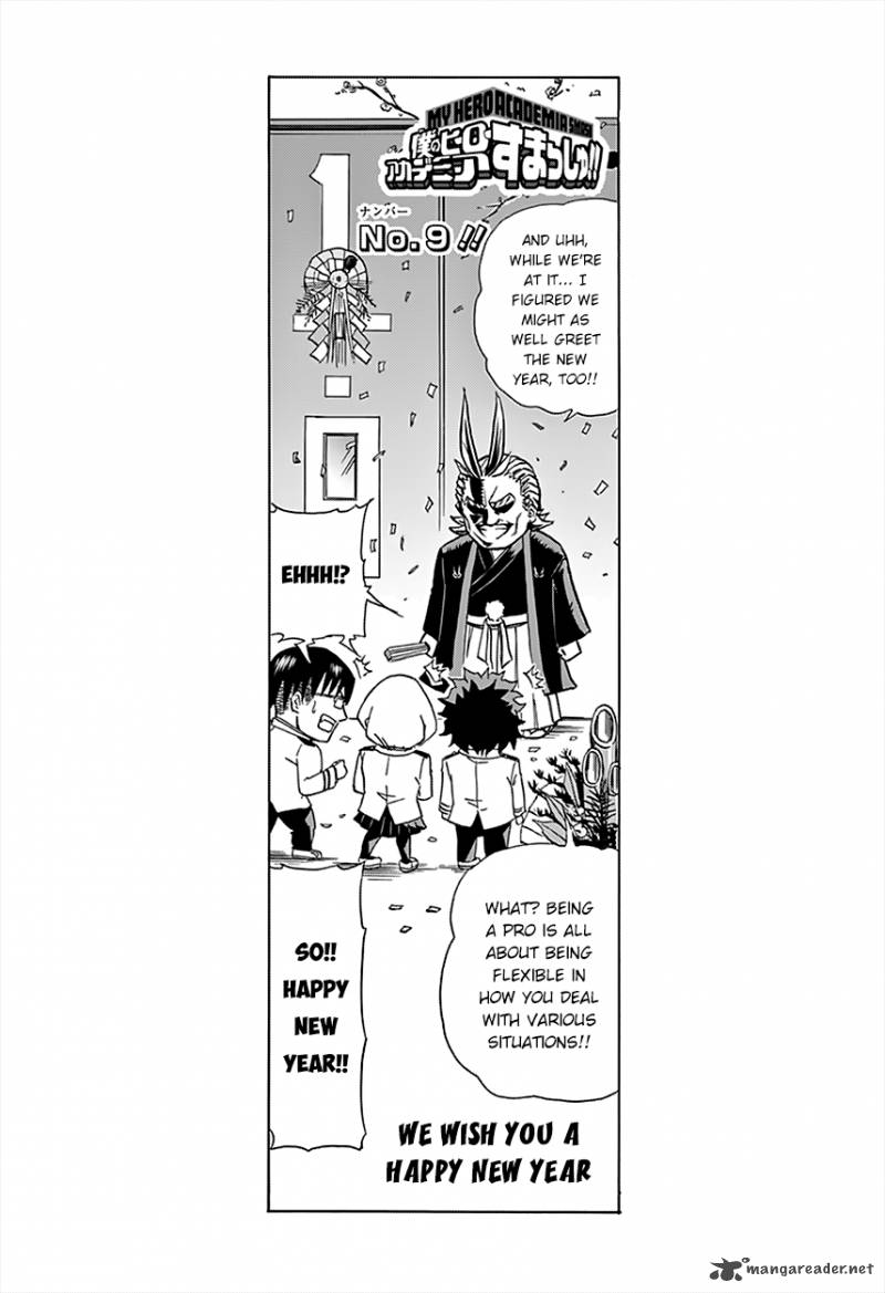 My Hero Academia Smash 9 3