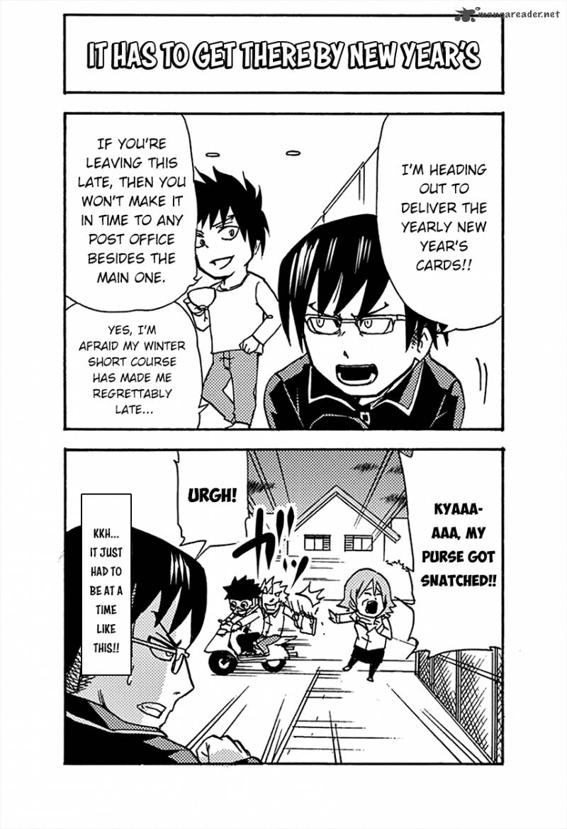 My Hero Academia Smash 9 8