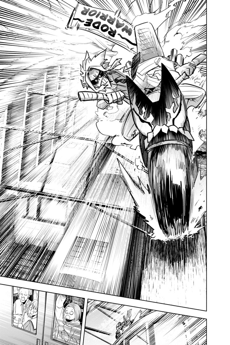 My Hero Academia Team Up Mission 47 25