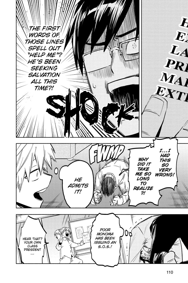 My Hero Academia Team Up Mission 8 6