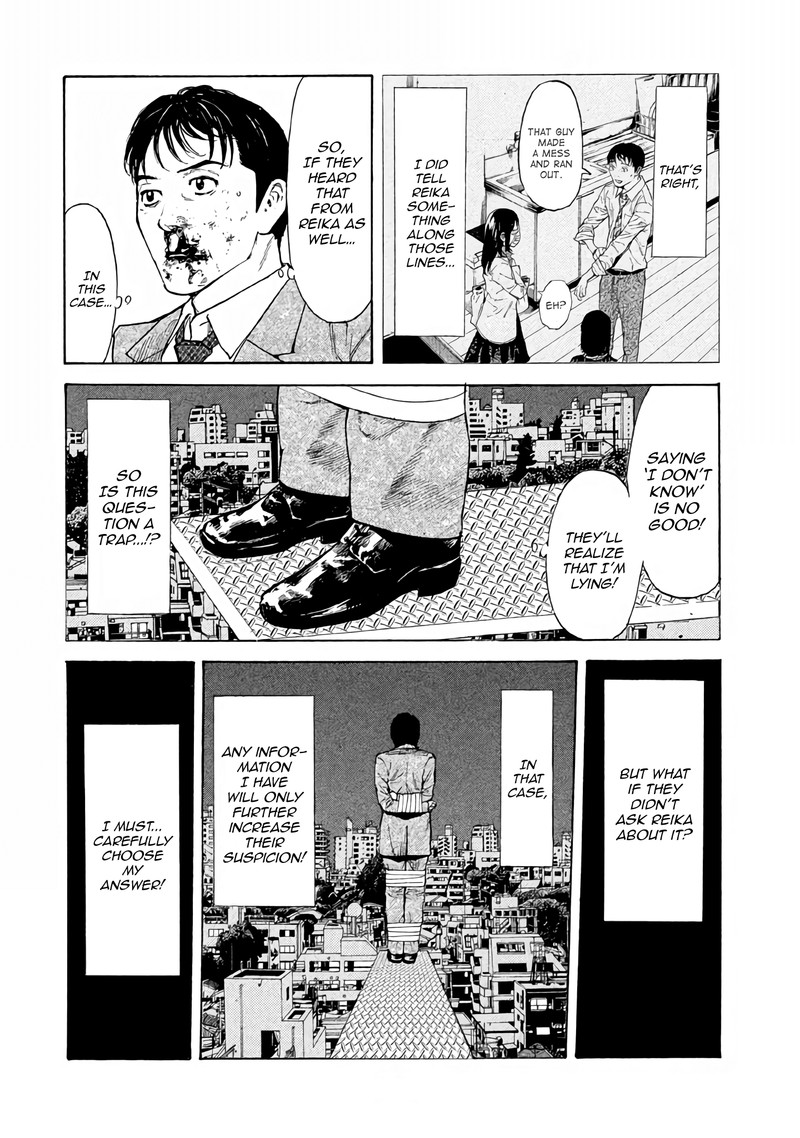 My Home Hero 10 17