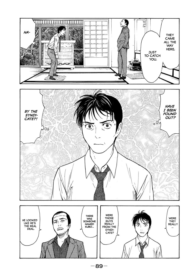 My Home Hero 101 3