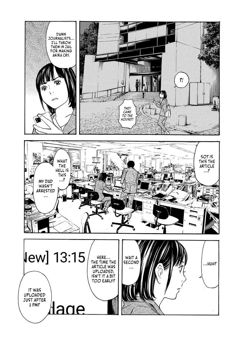 My Home Hero 154 11