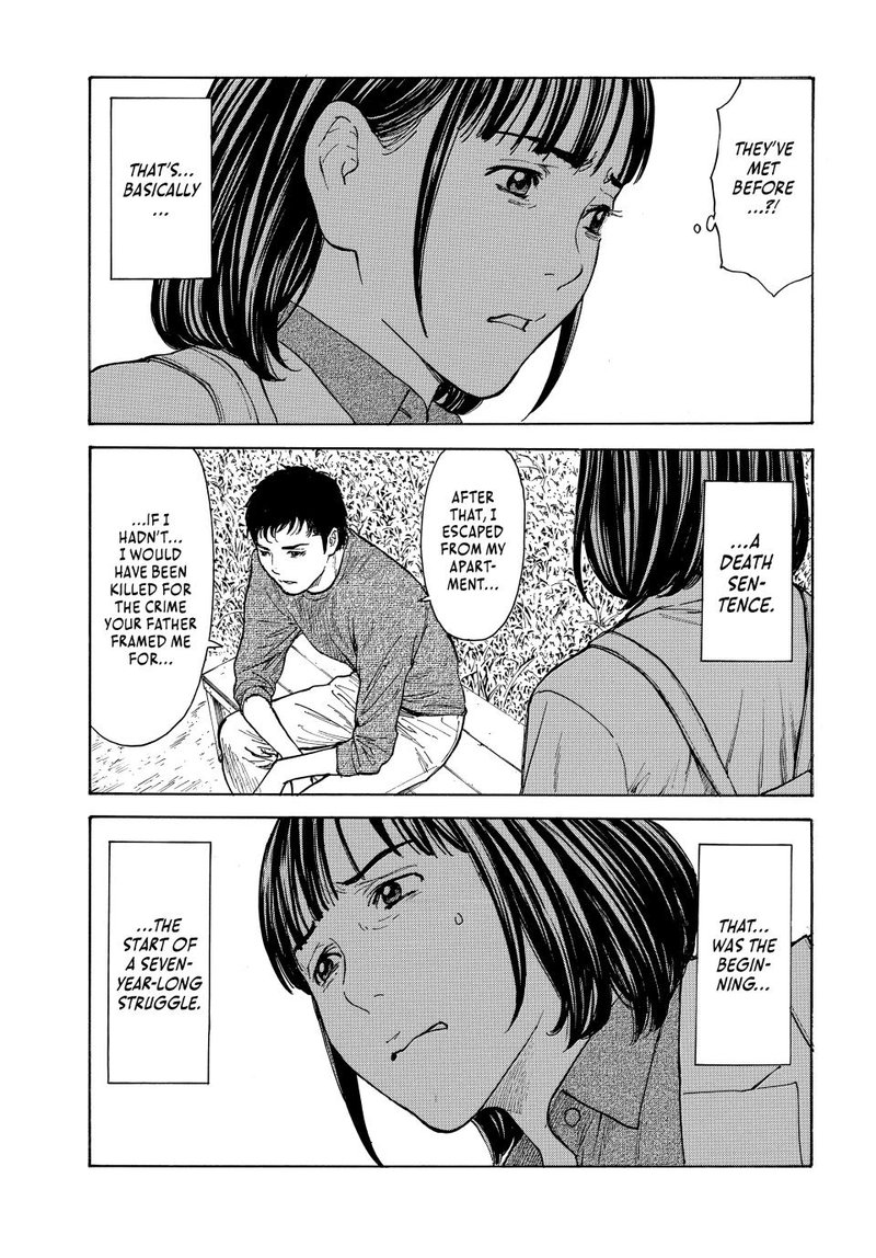 My Home Hero 160 13