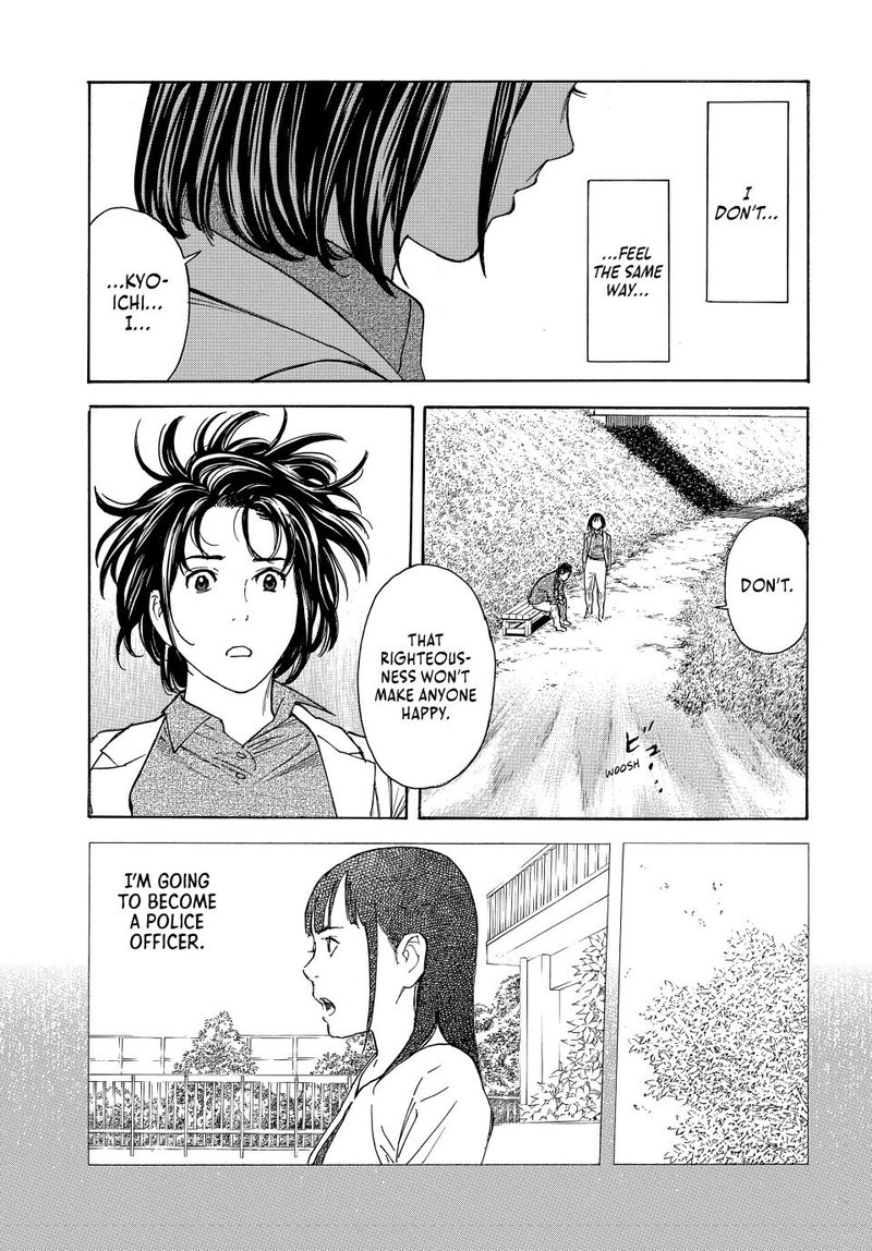 My Home Hero 160 15