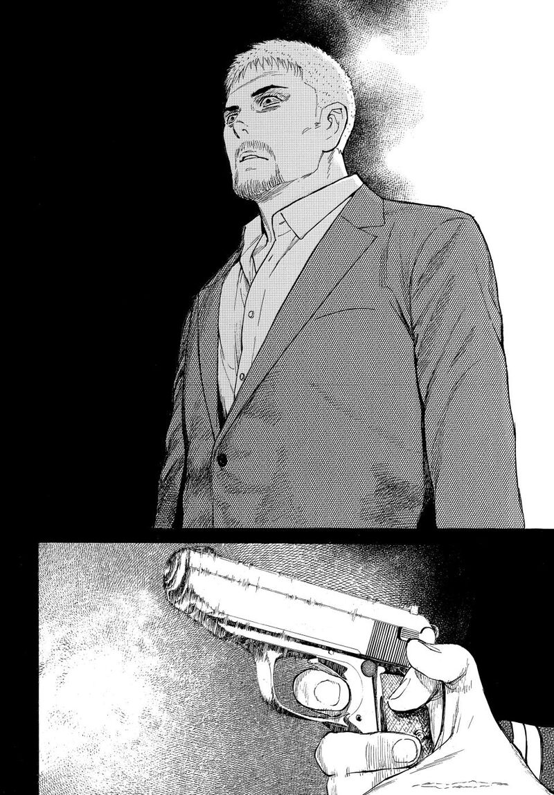 My Home Hero 191 12