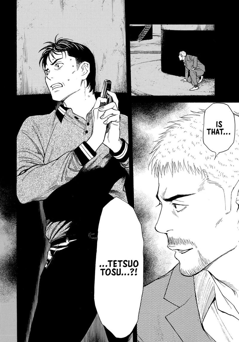 My Home Hero 191 17
