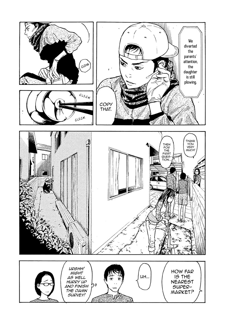 My Home Hero 6 18