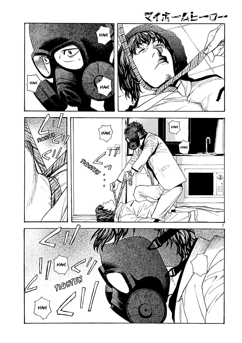 My Home Hero 61 8
