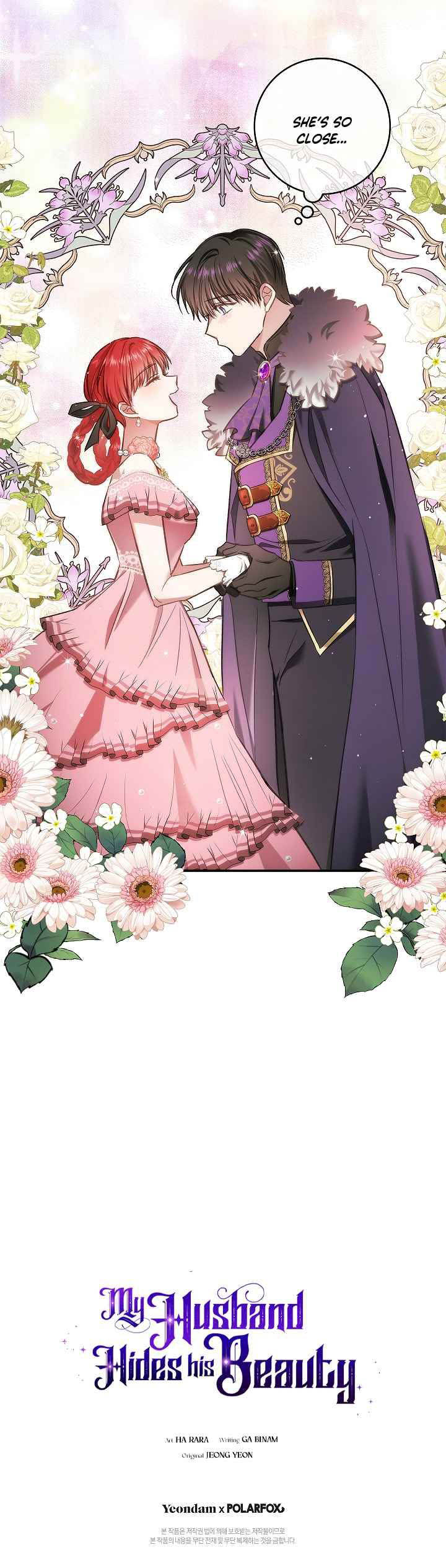 My Husband Hides His Beauty 57 10