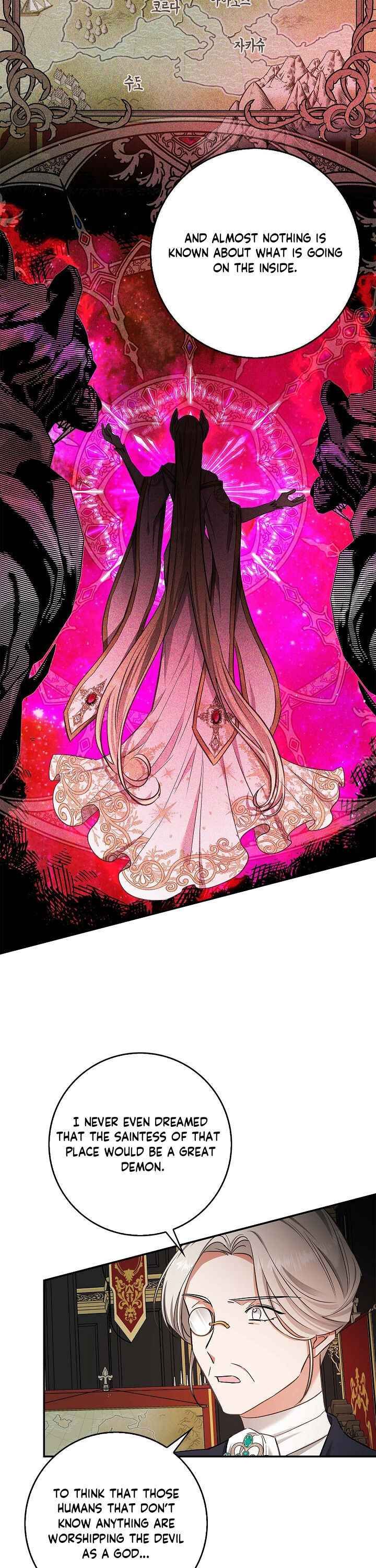 My Husband Hides His Beauty 58 5
