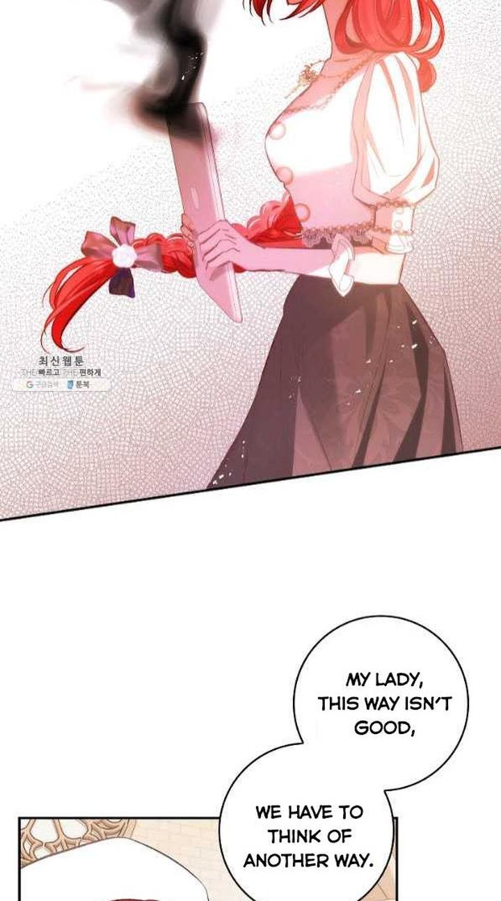 My Husband Hides His Beauty 66 16