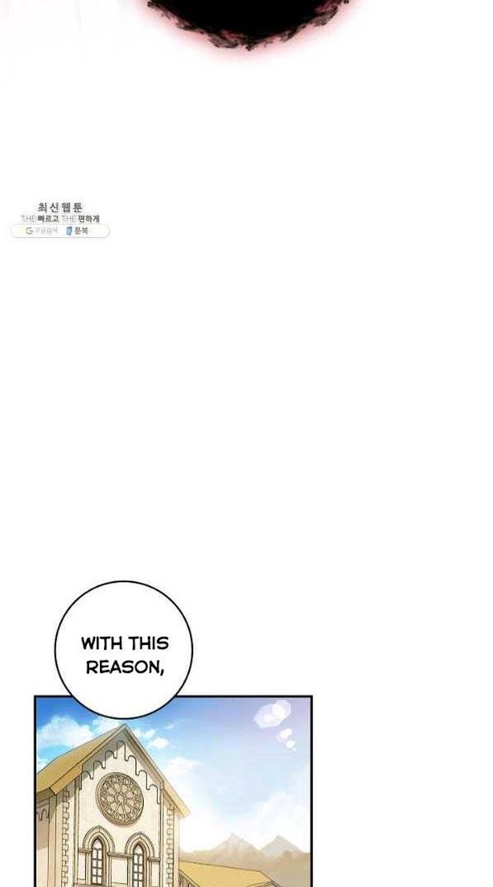 My Husband Hides His Beauty 66 42