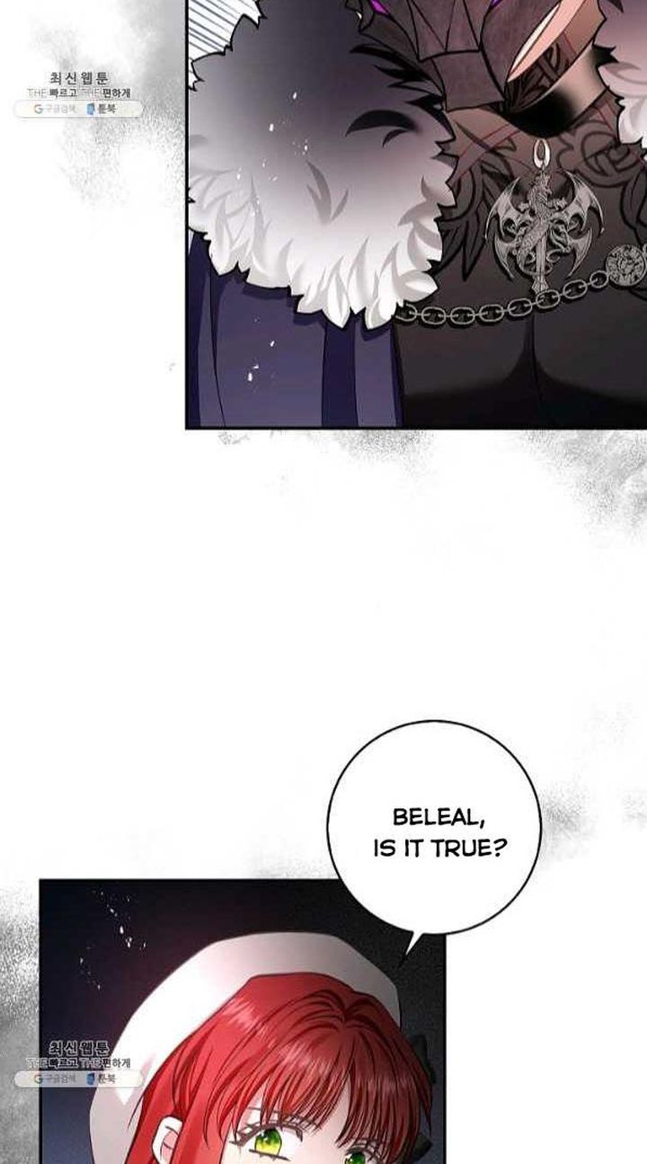 My Husband Hides His Beauty 66 8