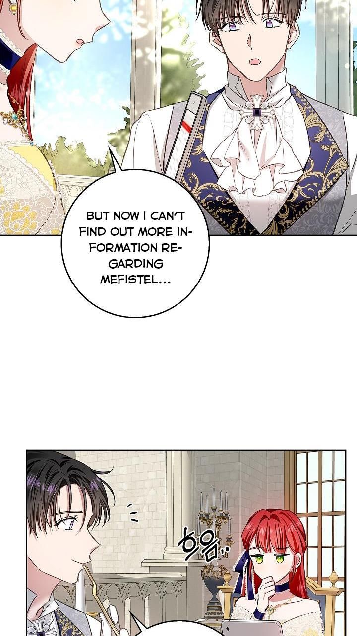 My Husband Hides His Beauty 67 32