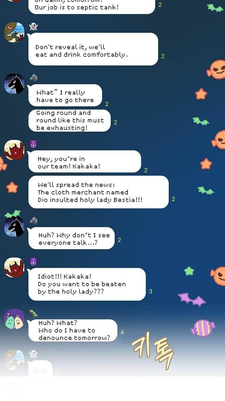 My Husband Hides His Beauty 67 40