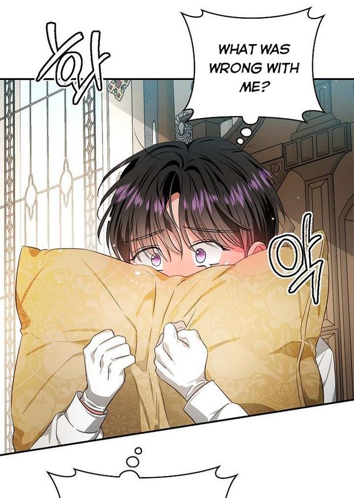 My Husband Hides His Beauty 73 24