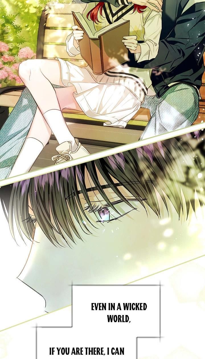 My Husband Hides His Beauty 76 5