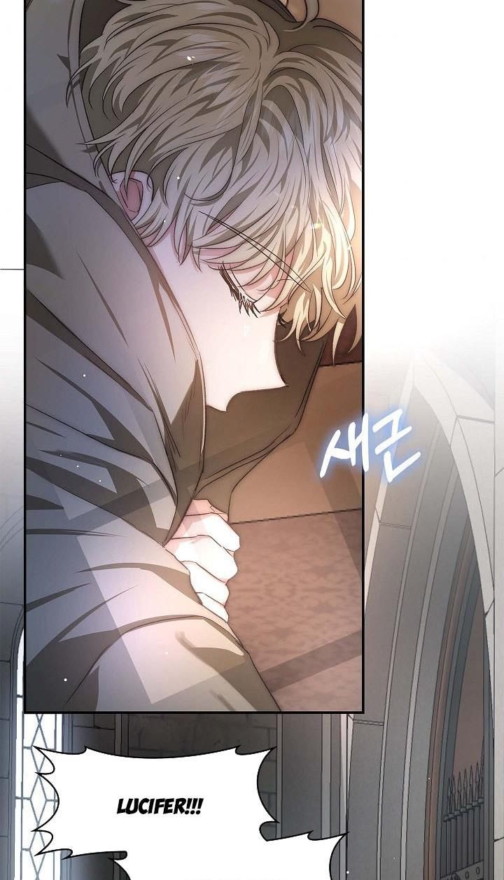 My Husband Hides His Beauty 76 51