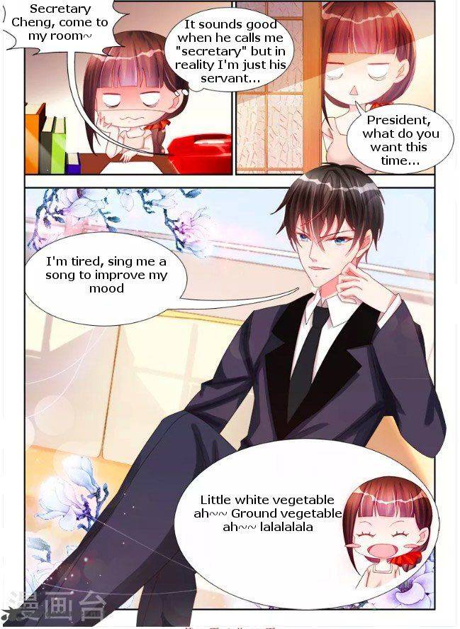 My Husband Is Too Wild 13 3