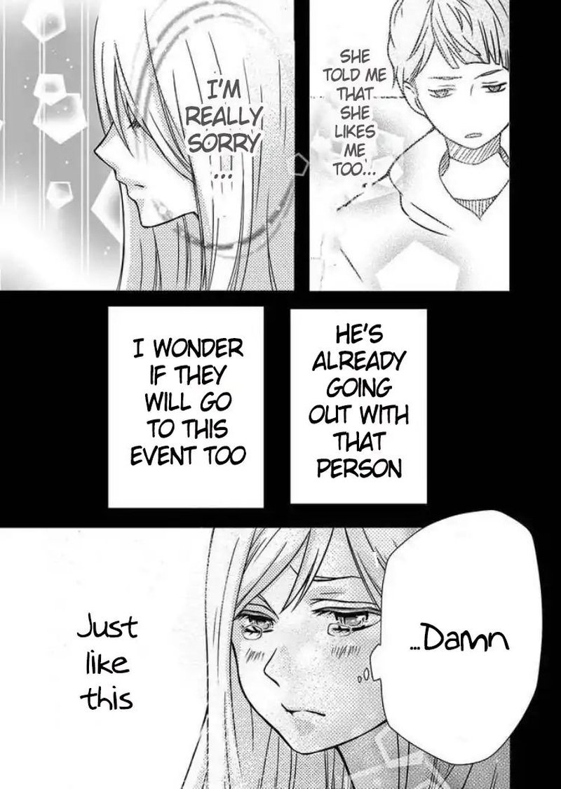 My Lvl999 Love For Yamada Kun 1 17