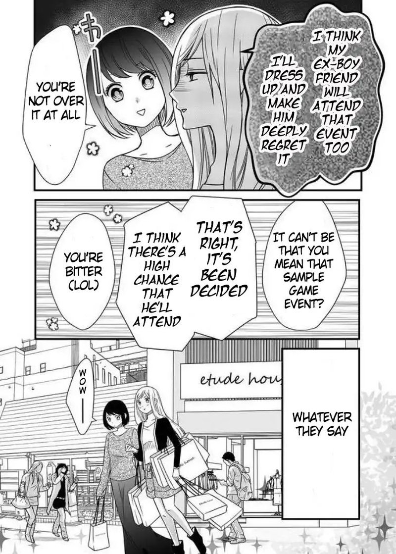 My Lvl999 Love For Yamada Kun 1 19