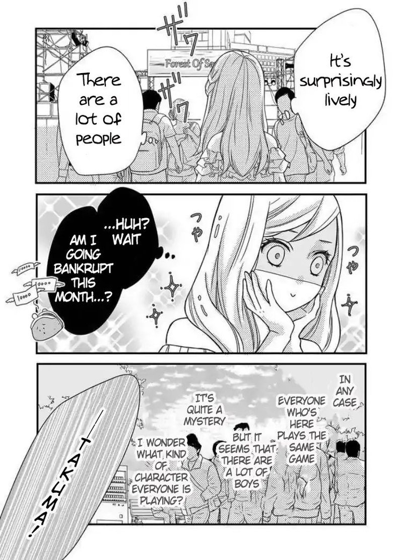 My Lvl999 Love For Yamada Kun 1 21