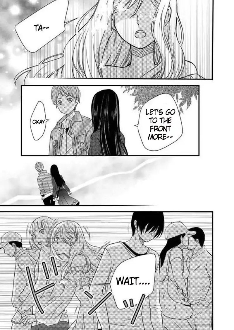My Lvl999 Love For Yamada Kun 1 23