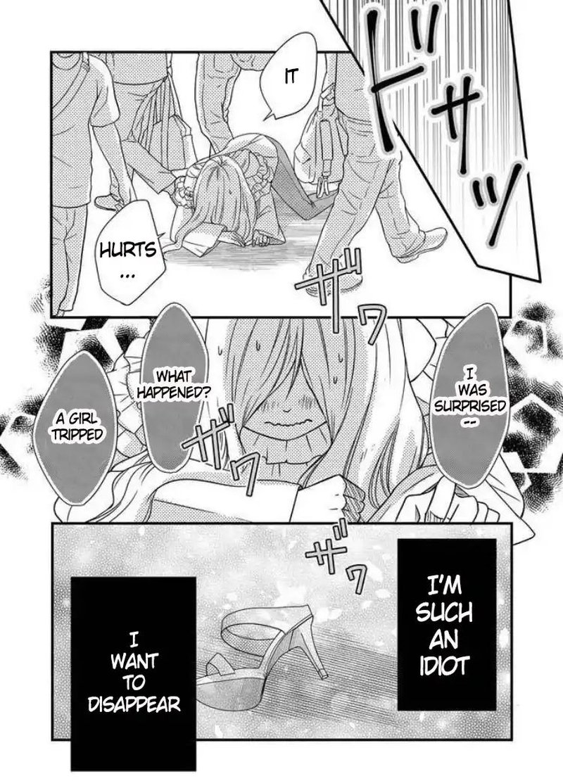 My Lvl999 Love For Yamada Kun 1 24