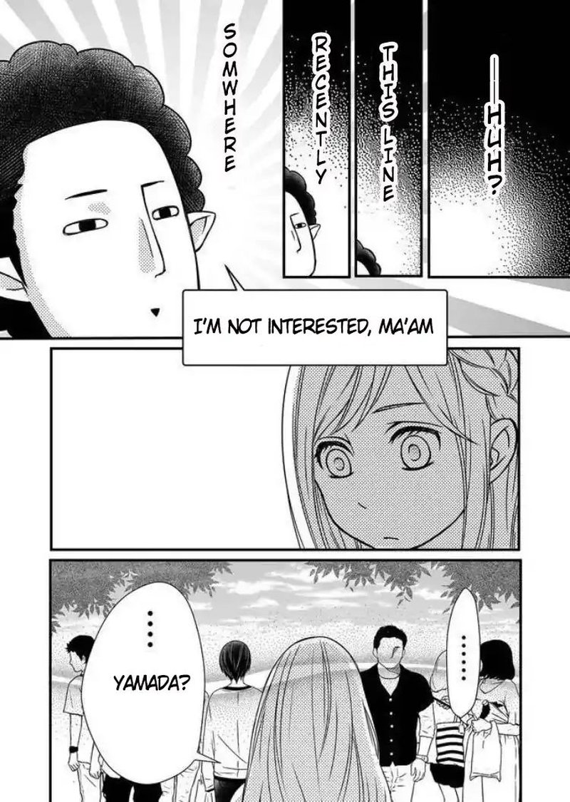 My Lvl999 Love For Yamada Kun 1 28