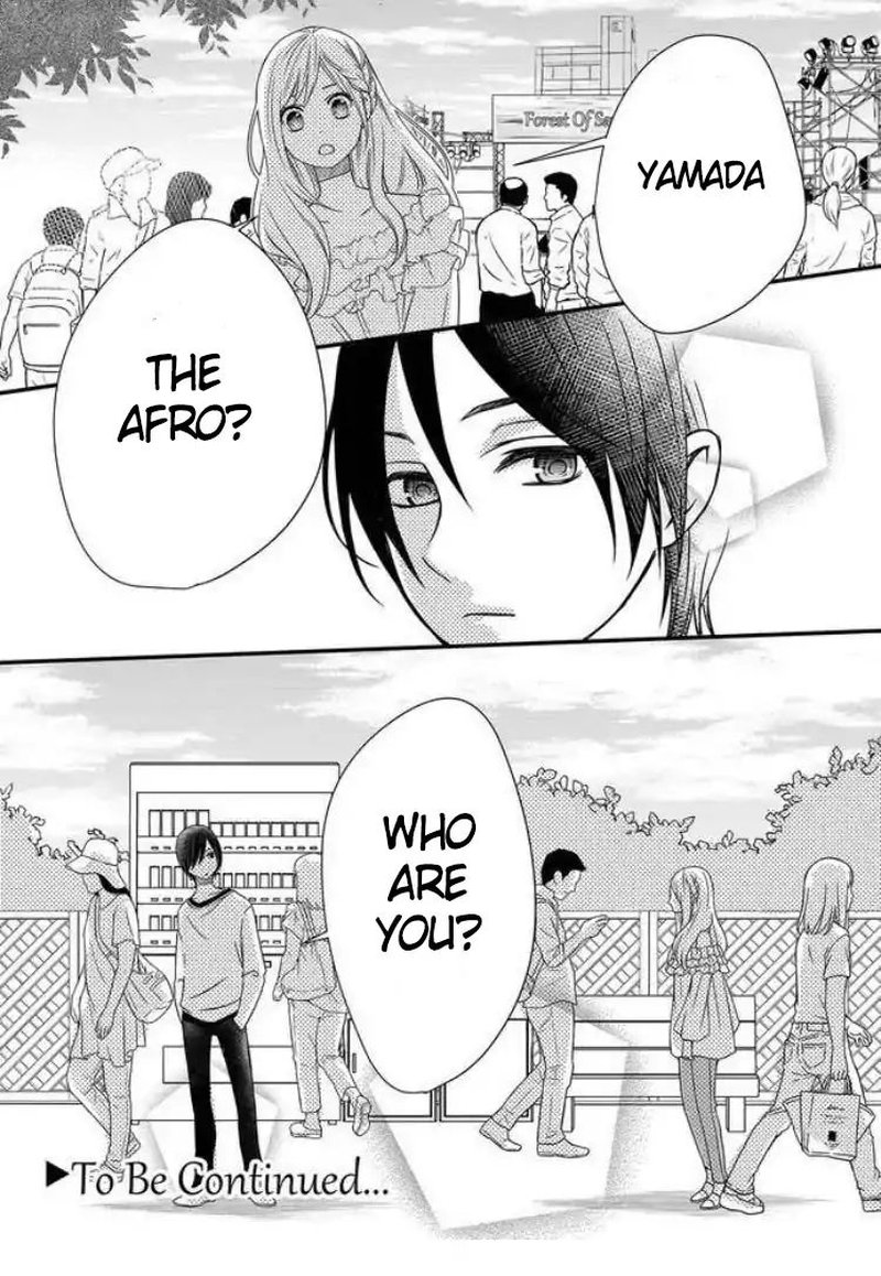 My Lvl999 Love For Yamada Kun 1 29