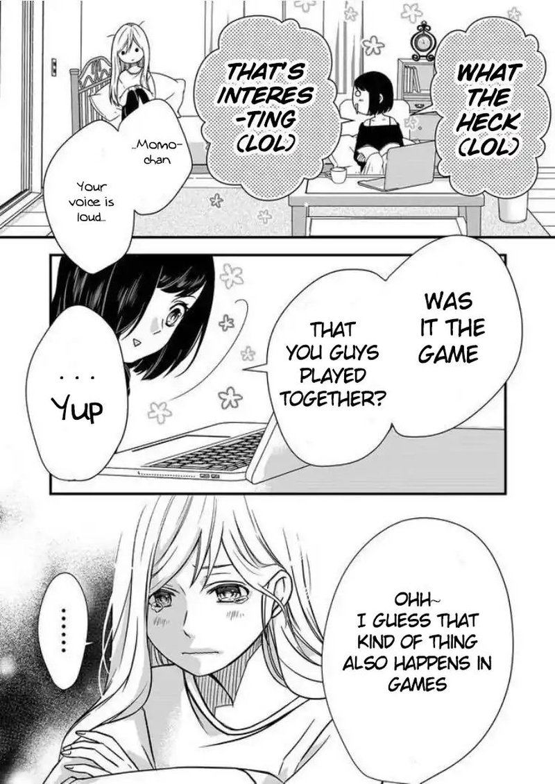 My Lvl999 Love For Yamada Kun 1 5