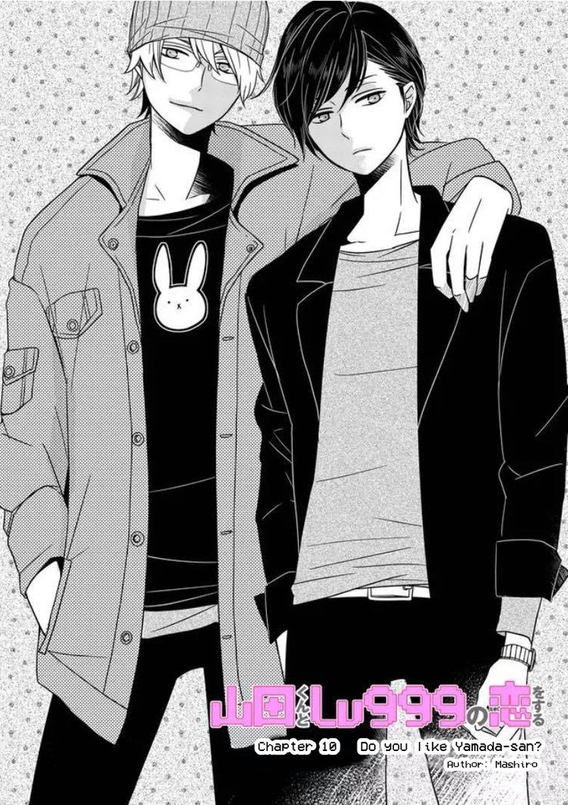 My Lvl999 Love For Yamada Kun 10 1
