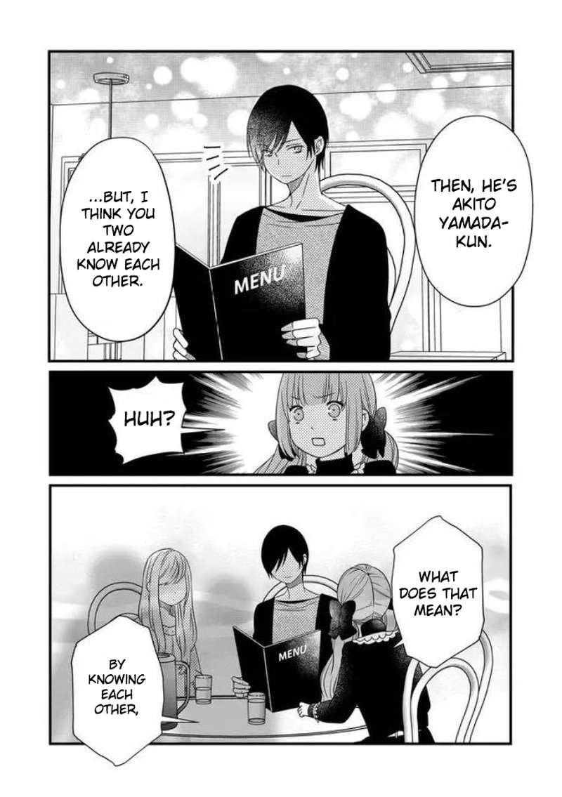 My Lvl999 Love For Yamada Kun 10 10