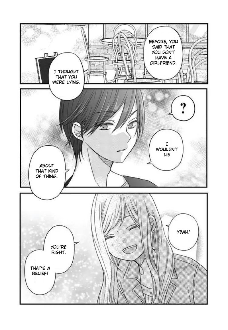 My Lvl999 Love For Yamada Kun 10 14