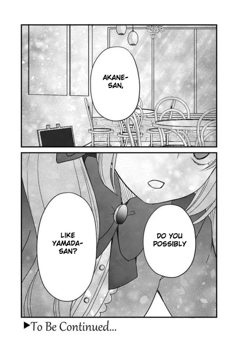 My Lvl999 Love For Yamada Kun 10 16