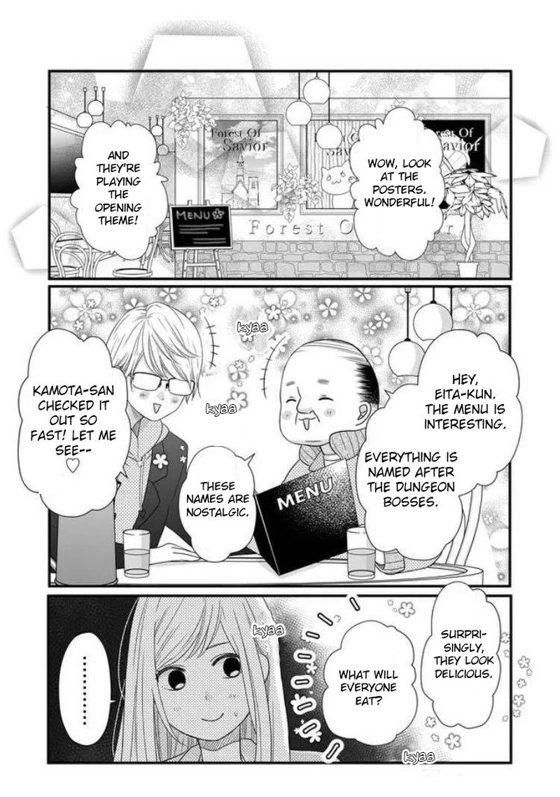 My Lvl999 Love For Yamada Kun 10 2