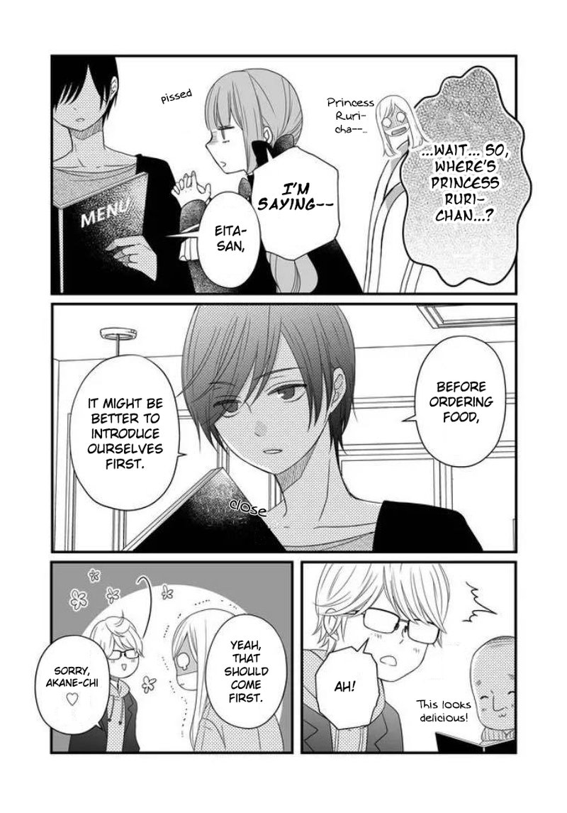 My Lvl999 Love For Yamada Kun 10 5