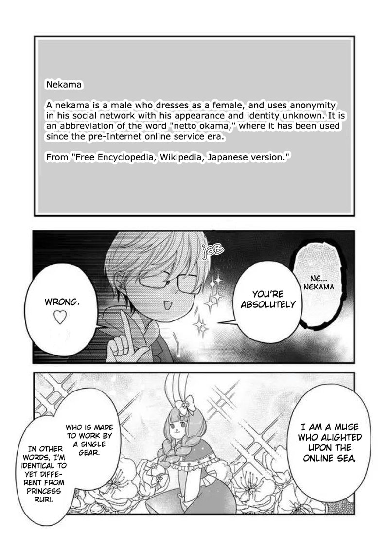 My Lvl999 Love For Yamada Kun 10 7